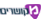 יחסים